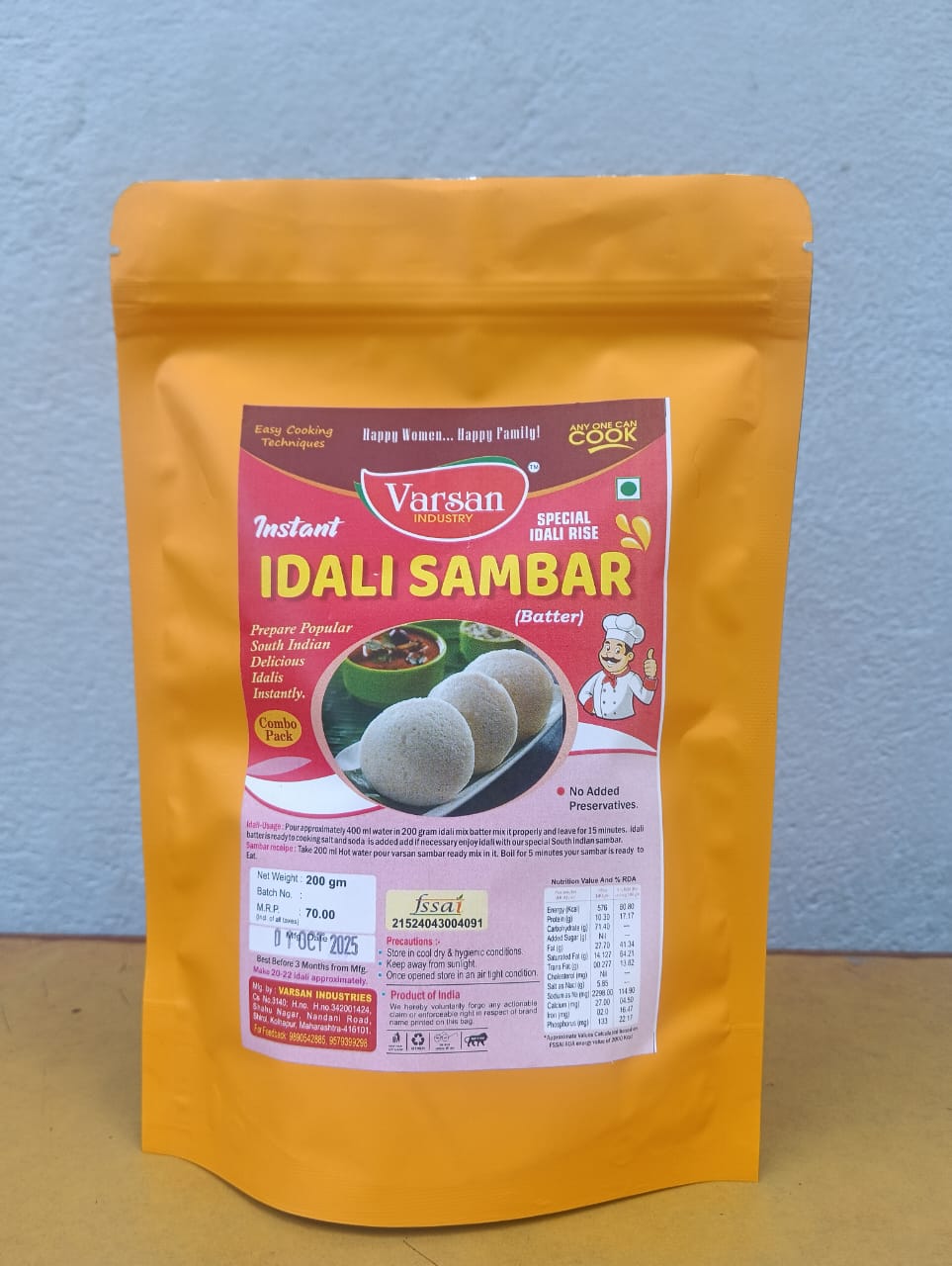 WhatsApp Image 2025-10-10 at 16.27.45_a0b31f89