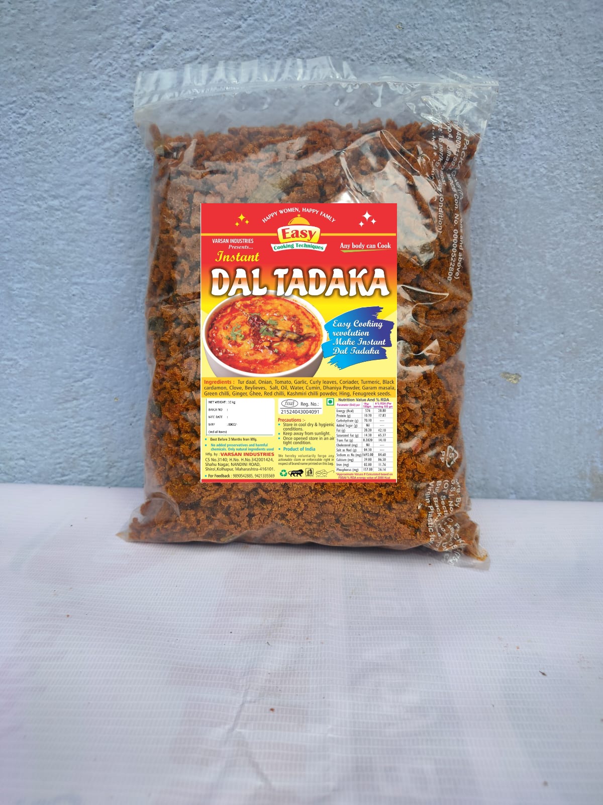 WhatsApp Image 2025-10-10 at 16.27.46_5212e906